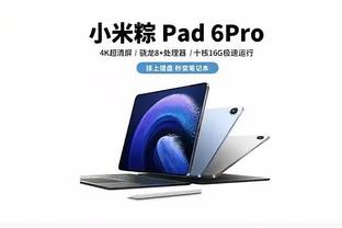 雷竞技app官方版下载截图1